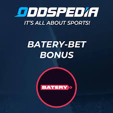 Batery Application - Upgraded for Latest Variation