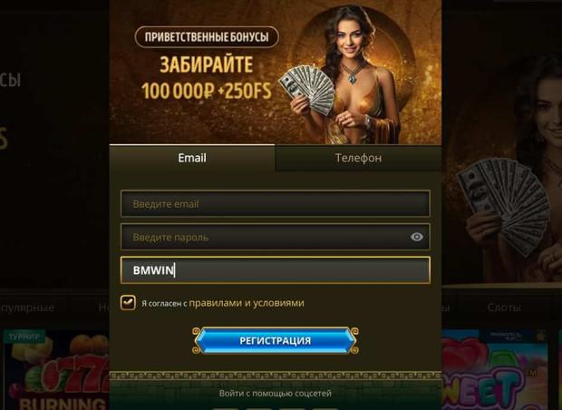 Игровые автоматы в онлайн-казино Bollywood Игровые автоматы в онлайн-казино Bollywood
